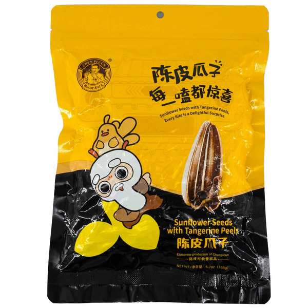 CHEN PI CUN Sunflower Seeds With Tangerine Peels