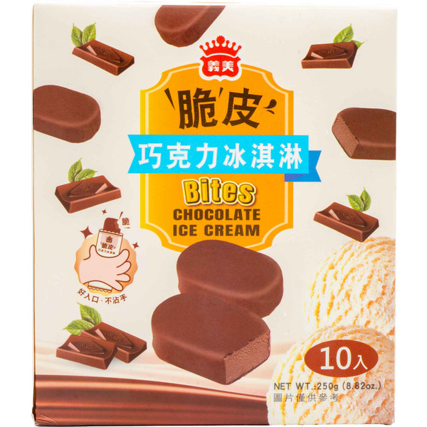 Choco Cream Bites
