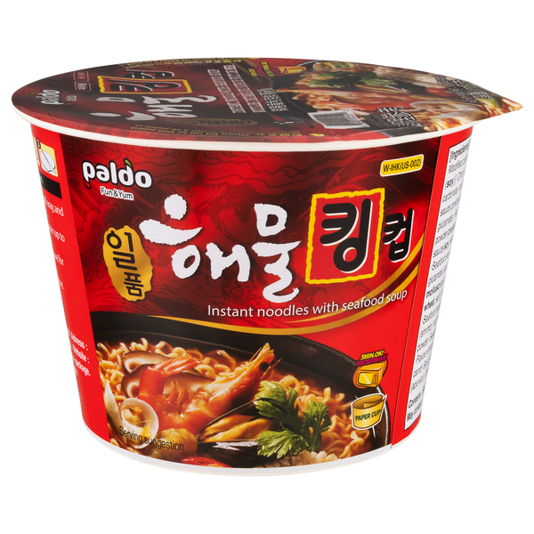 Paldo Instant Noodle With Seafood Soup