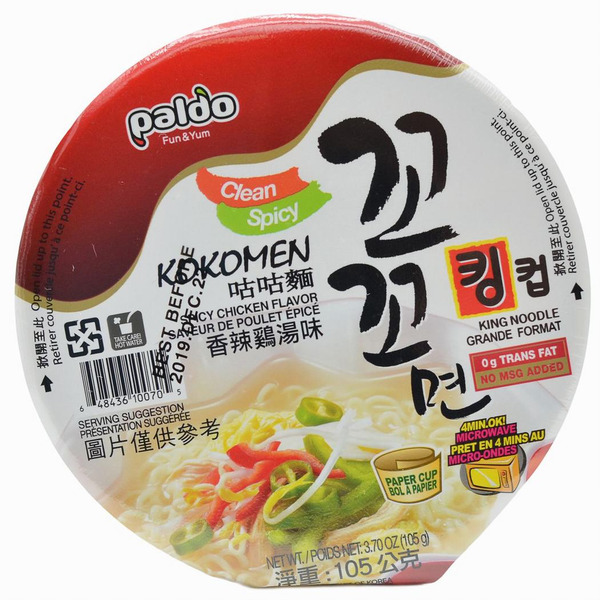 Paldo Kokomen King Noodle