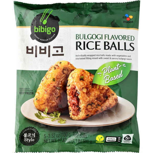 Bulgogi Rice Balls