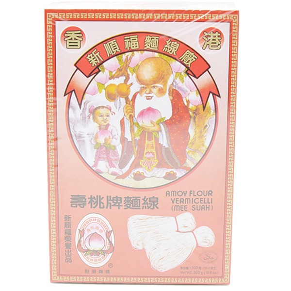 HaLai Amoy Flour Vermicelli