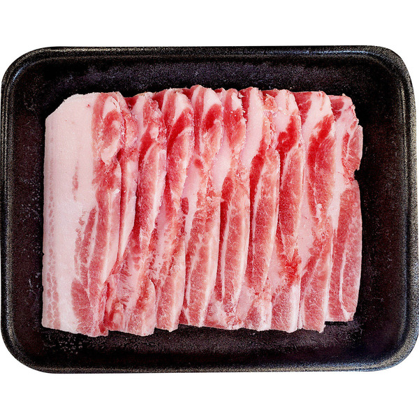 Skinless Porkbelly