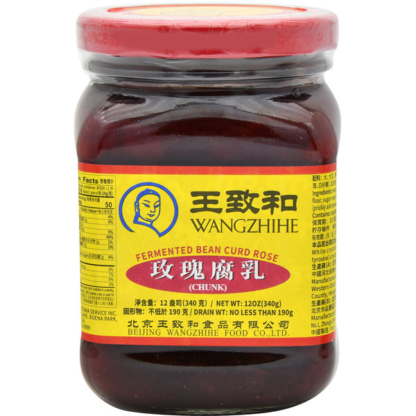 WANGZHIHE Preserved Beancurd With Rose Sauce