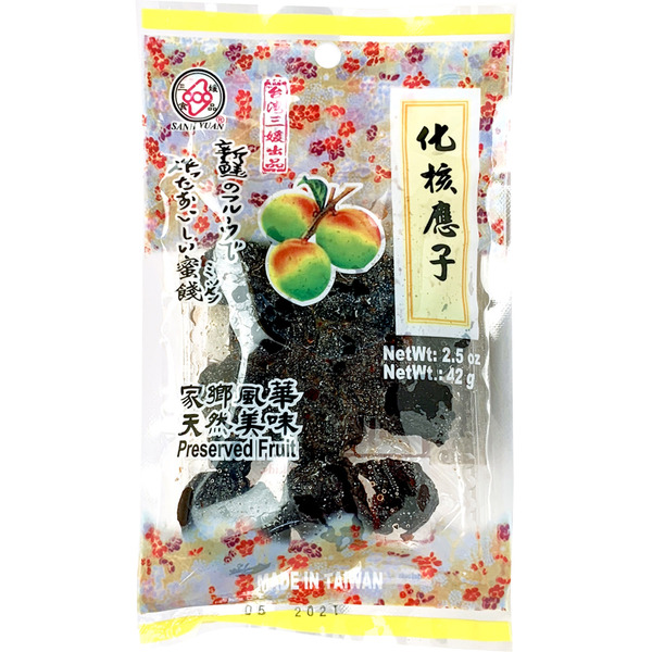 Sanh Yuan Seedless Plum