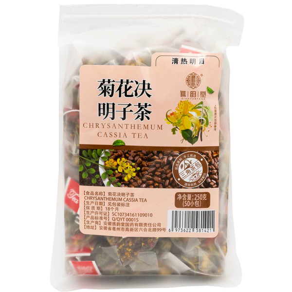 New Health Chrysanthemum Cassia Seed Tea
