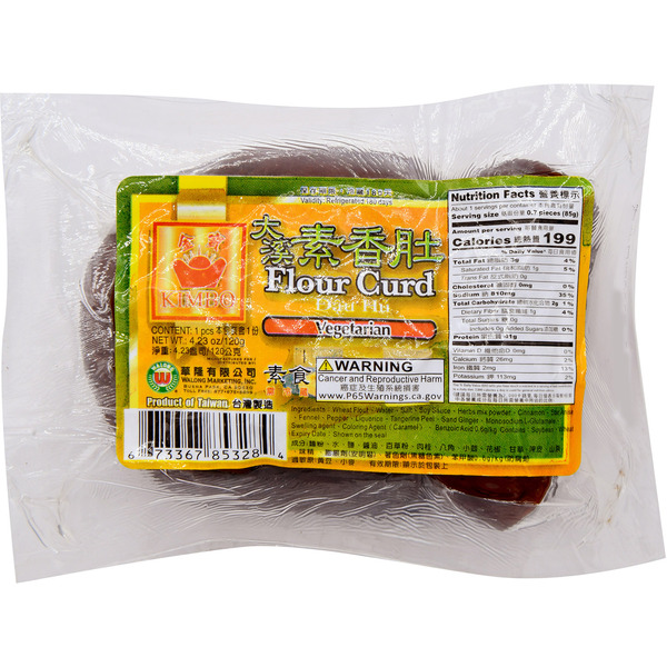 Kimbo Vegetable Intestine Bean Curd