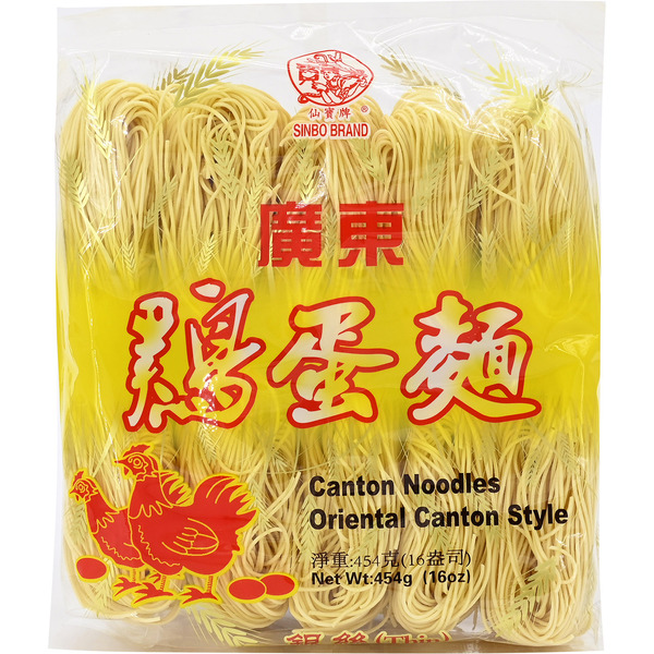 Sinbo Dried Thin Canton Noodles