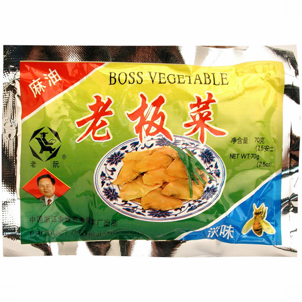 Lao Pan Premium Mustard Slices