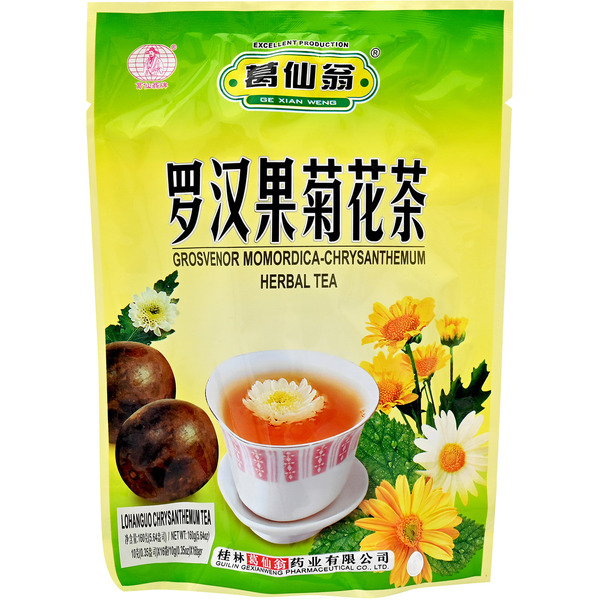 Ge Xian Weng Luo Han Guo Grosvenor Momordica Tea