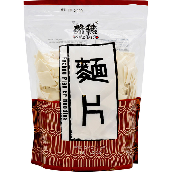 Mizuho Fuzhou Pian Er Noodle