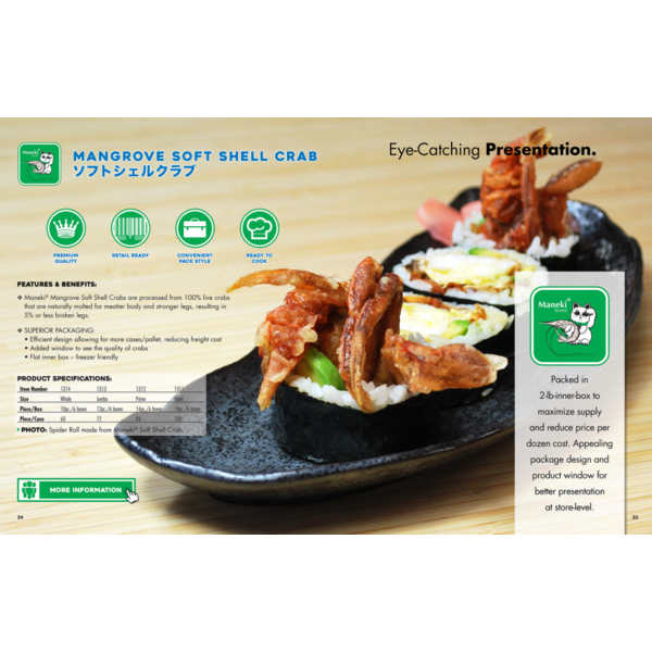 Softshell Crab, Jumbo