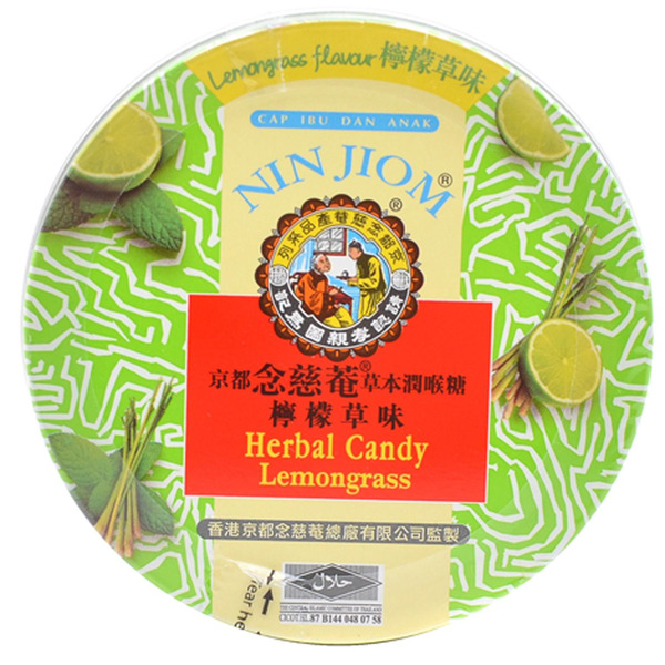 Nin Jiom Lemongrass Herbal Candy