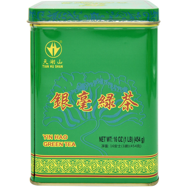 Tian Wu Shan YinHao Green Tea