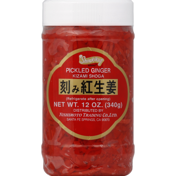 Shirakiku Ginger, Pickled