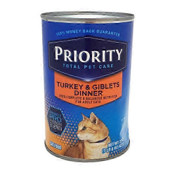 safeway cat food prices