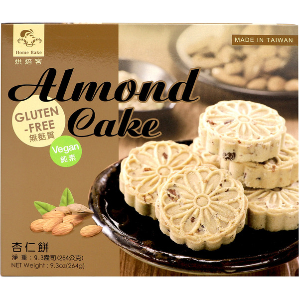 Best Bake Gluten Free Almond Cake