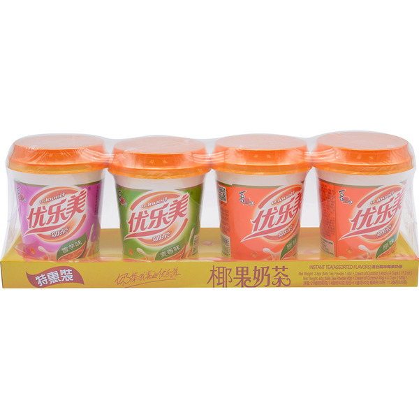 CiCi’s Italian Cookies U With Love Cup Milk Tea Mix
