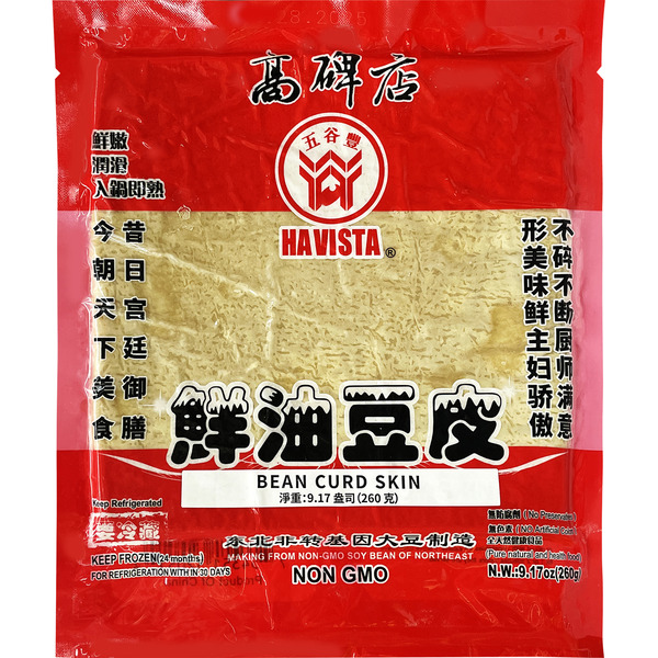 HAVISTA Fresh Frozen Soy Skin