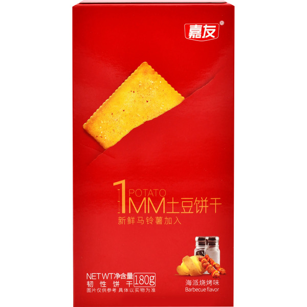 Barbeque Potato Cracker