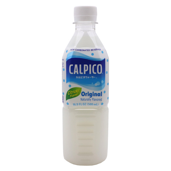 CALPICO Soft Drink, Non-Carbonated, Original Flavor
