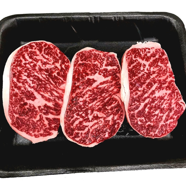 Snake River Ribeye Snake River Farms Gold Boneless Ribeye Same-Day Delivery or Pickup ...