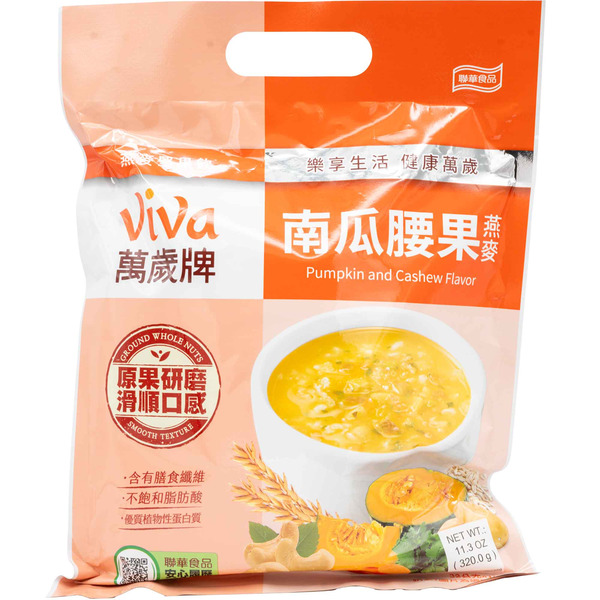 VIVA Oat & Nut Instant Drink