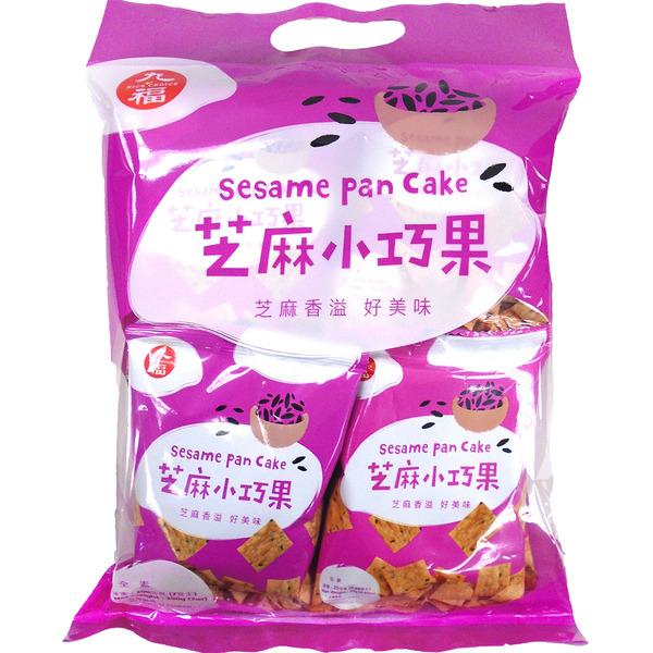 Nice Choice Sesame Pan Cake