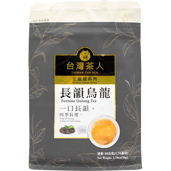 Taiwan Cha Ren Positive Energy Series Fortune Oolong Tea