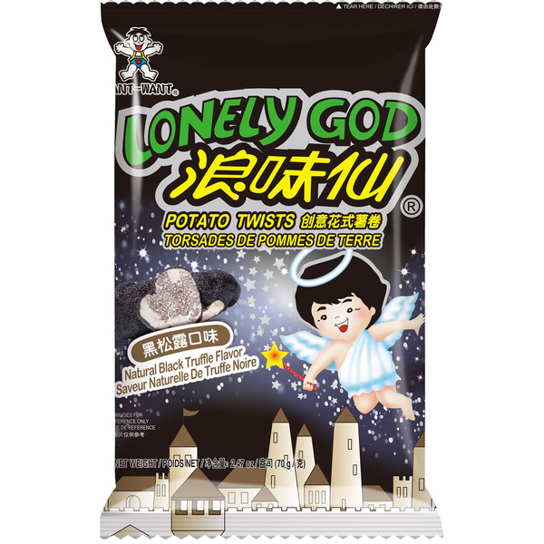 Want-Want Black Truffle Lonely God Potato Twists