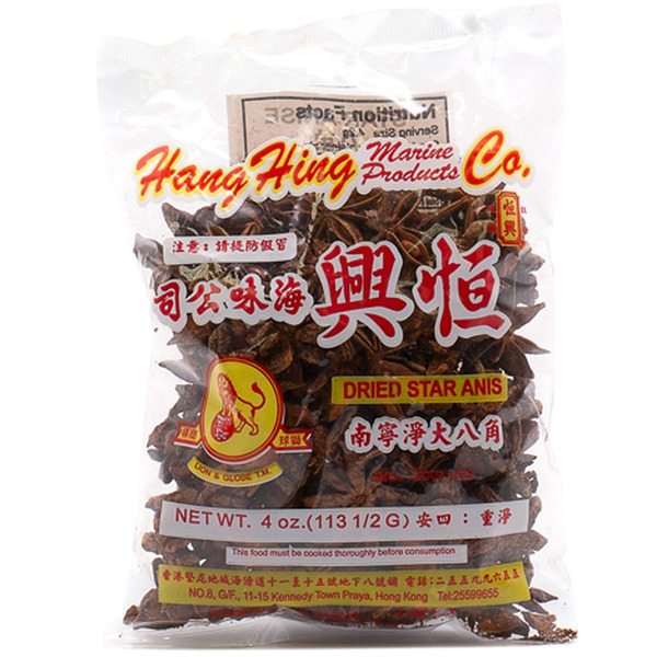 Hang Hing Marine Products Co. Star Aniseed