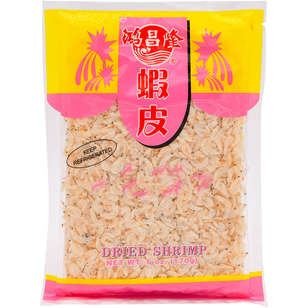 Hung Chong Lung Shrimp Skin