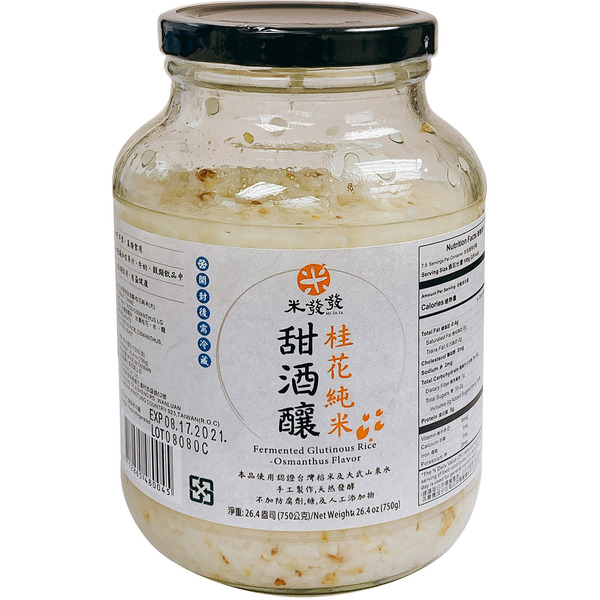 Mi Fa Fa Osmanthus Flavor Fermented Glutinous Rice