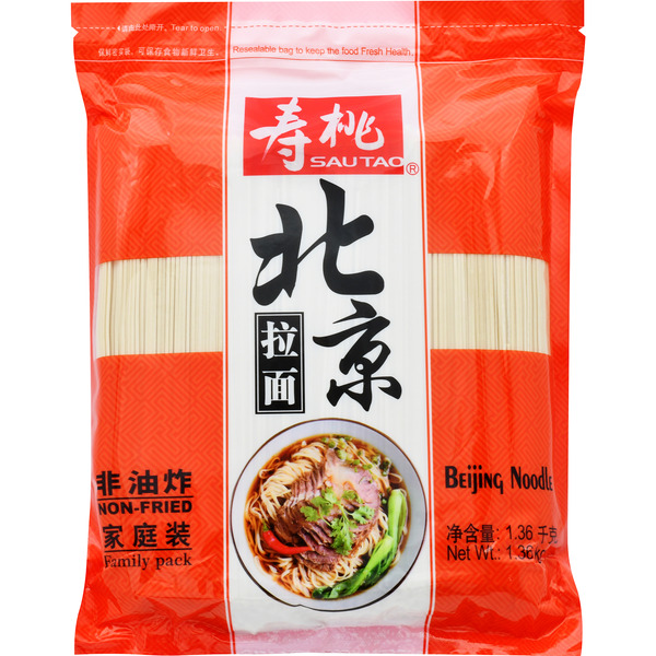 Sautao Sautao Beijing Noodles