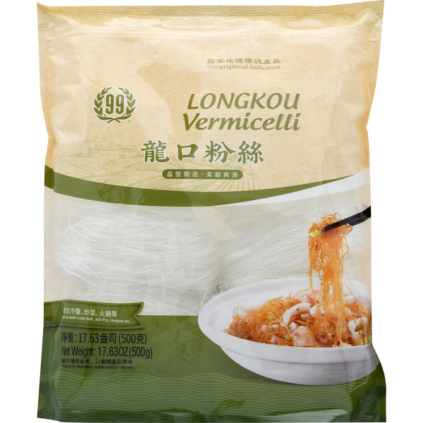 99 Ranch Market Longkou Vermicelli