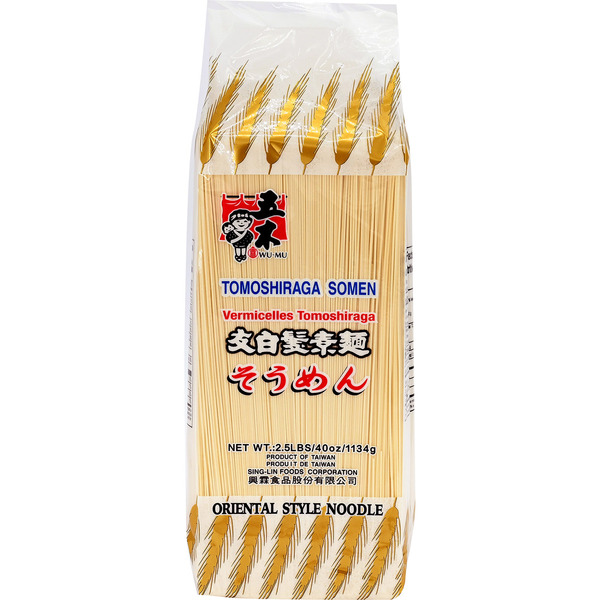 Wu-Mu Tomoshiraga Somen Oriental Style Noodles
