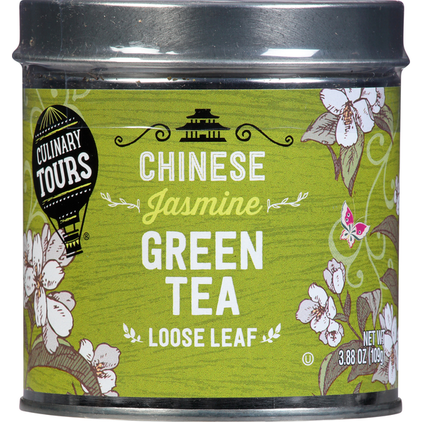 KUZIRA CRISPY TEE フォレストグリーン Lサイズ クリスピー Culinary Tours Green Tea, Jasmine, Chinese, Loose Leaf Same-Day