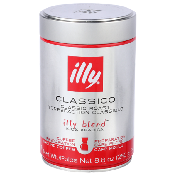 Illy Coffee Medium Roast Ground