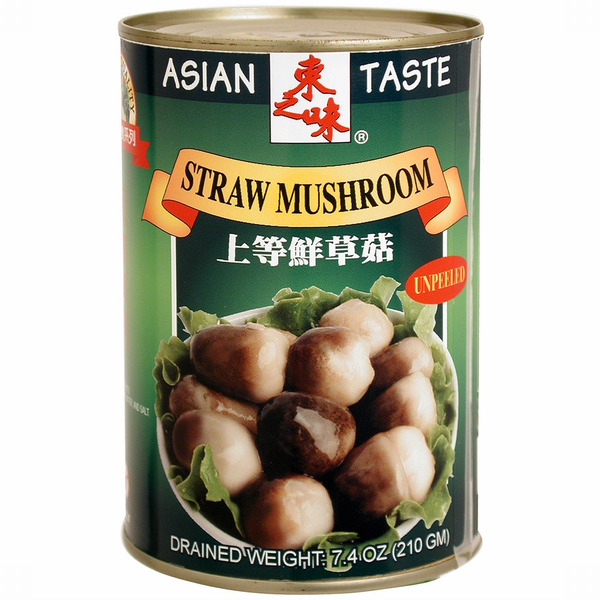 Asian Taste Straw Mushroom, Unpeeled