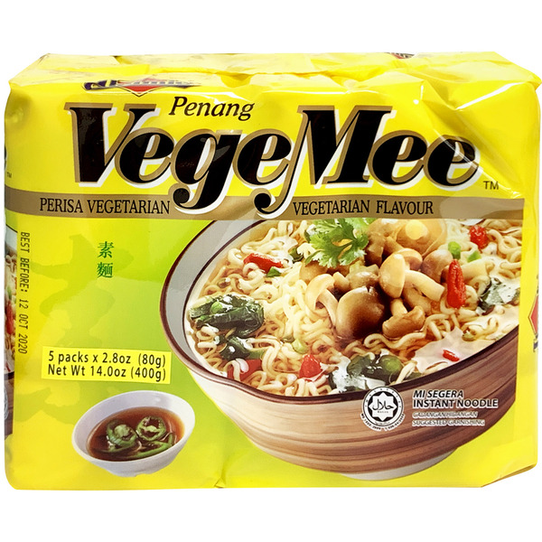 Ibumie CurryMee Penang Vegemee