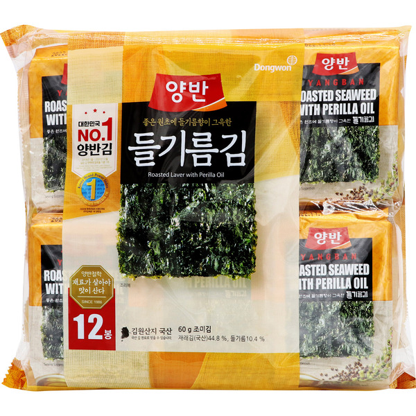 Dongwon F&B Yangban Perilla Oil Seasoned Laver Korean Seaweed Kim Gim Nori