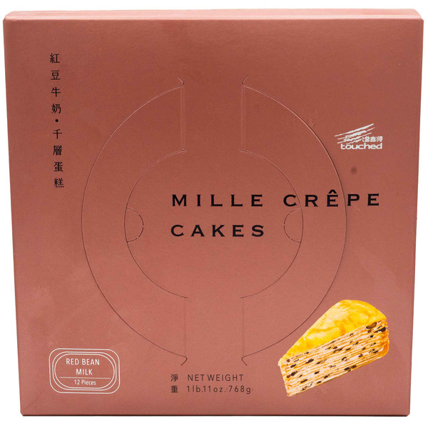 Touched Red Bean Milk Mille Crepe Cake