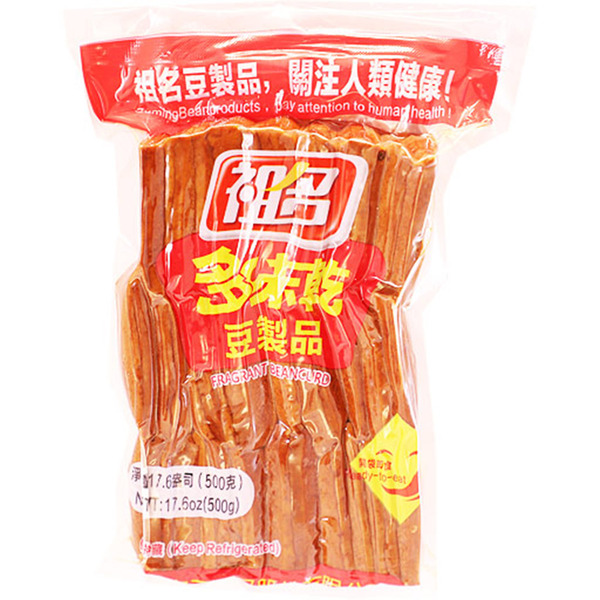Tea Flavored Dried Tofu