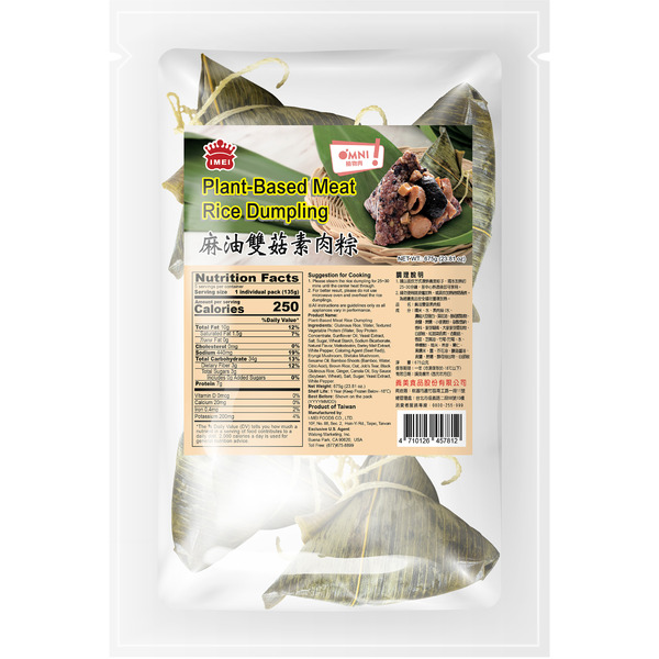 I-MEI Plant Based Meat Rice Dumpling