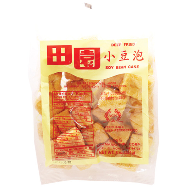 Sincere Small Fried Tofu