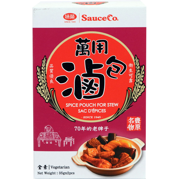 Sauce Co. Spice Pouch for Stew