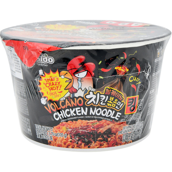 Paldo King Volcano Chicken Flavor Cup Noodles