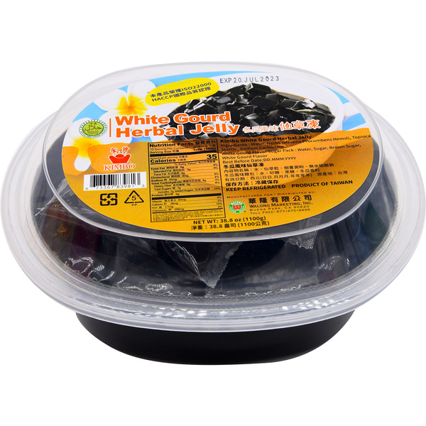 Kimbo White Gourd Jelly