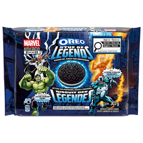 Walmart Oreo MARVEL STUF OF LEGENDS Cookies, Limited Edition Same