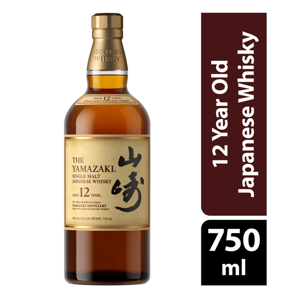 Yamazaki 12 Years シングルウイスキー 700ml　B Yamazaki 12 Year Old - Buy Online Today